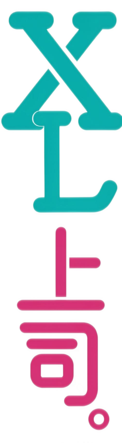 XL Joushi