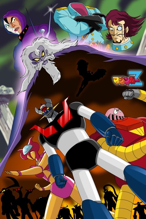 Mazinger Z vs. Doctor Hell Movie Poster Image