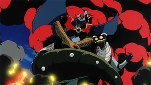 Poster della serie Mazinkaiser