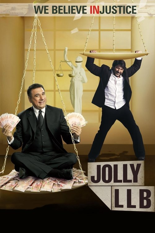 जॉली एलएलबी (2013) poster