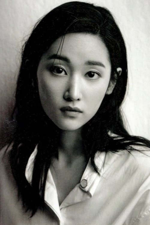 Image de 전종서