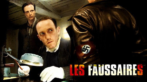 Image du film