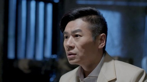 Image de l'épisode 23