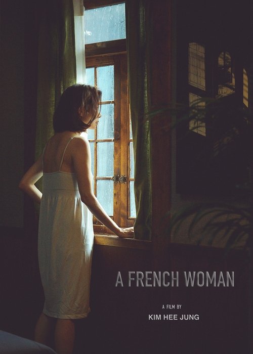 A French Woman Here page found