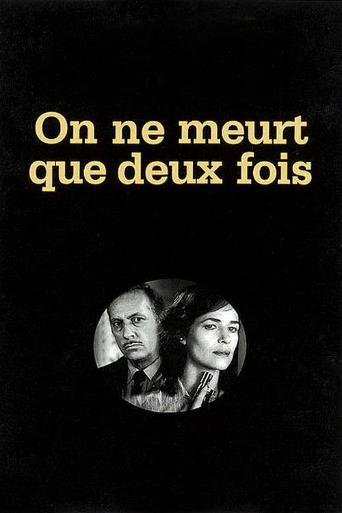 He Died with His Eyes Open poster