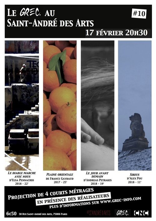 Le Grec au Saint-André des arts movie poster player