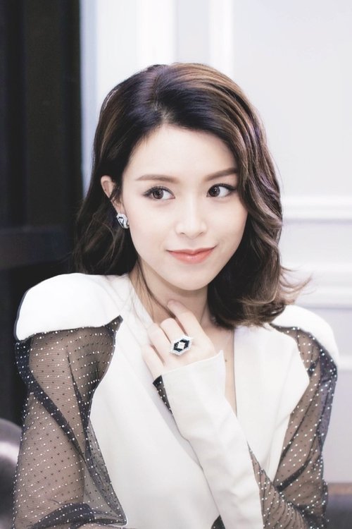 Image de Janice Man