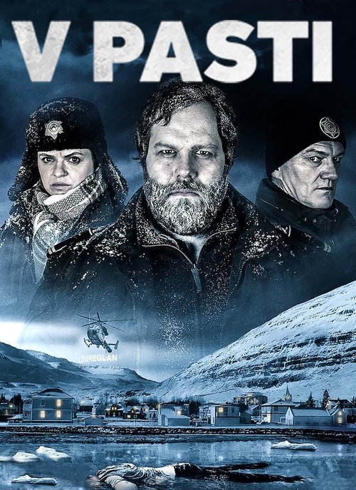 Trapped: Temporada 1