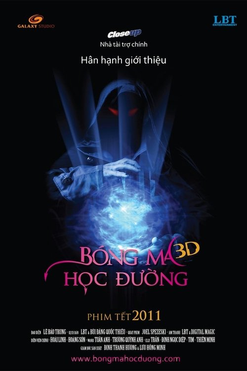 Bóng Ma Học Đường 2011