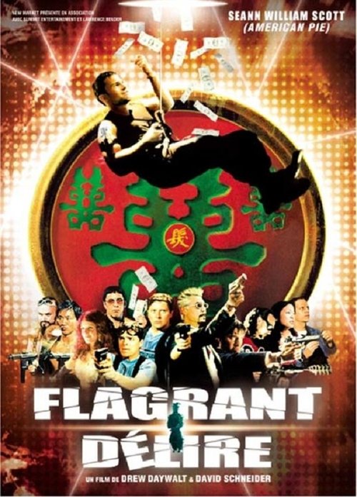 Poster image du film Flagrant Délire Flagrant Délire