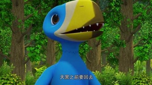 Épisode 46