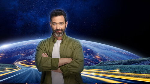 המירוץ למליון: ישראל (2024)