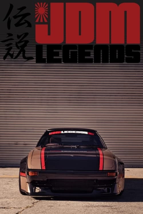 Where to stream JDM Legends