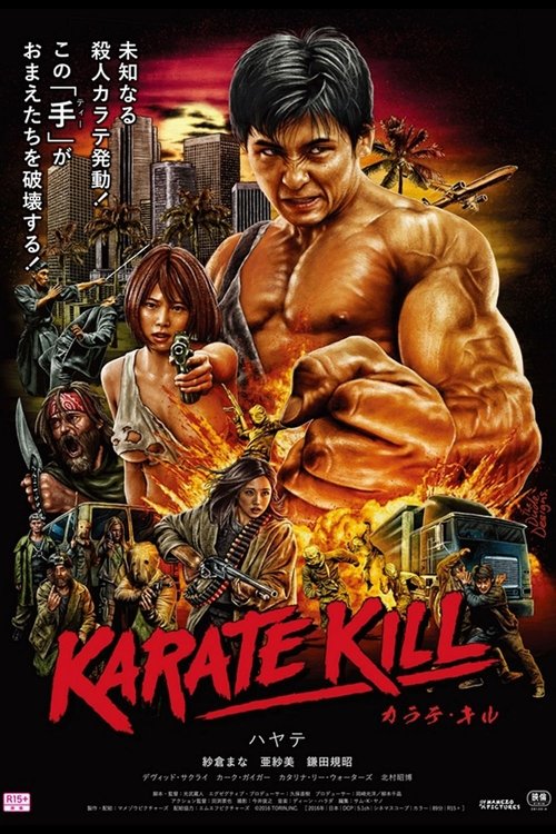 KARATE KILL