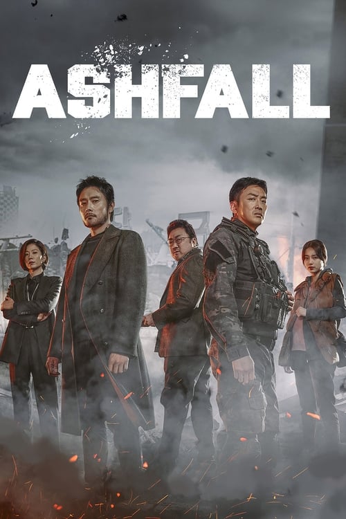 Grootschalige poster van Ashfall