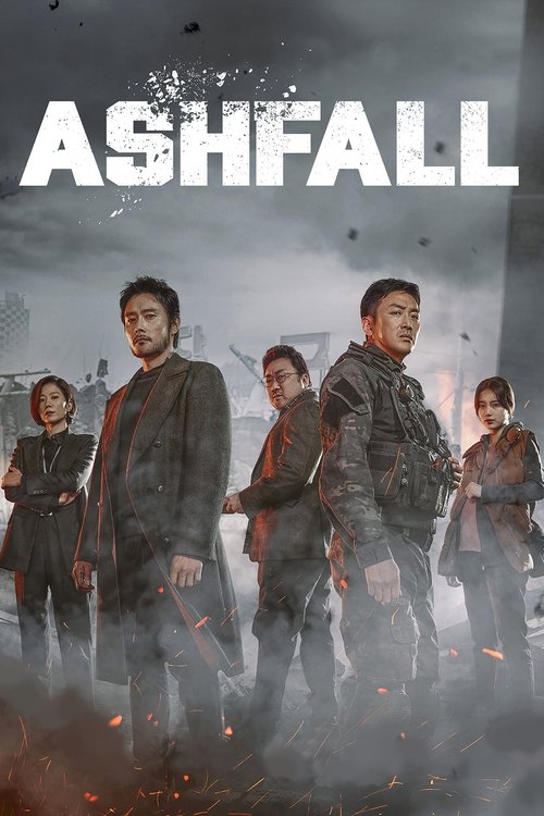 Ashfall movie poster player