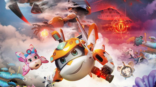 潜艇总动员：冒险岛