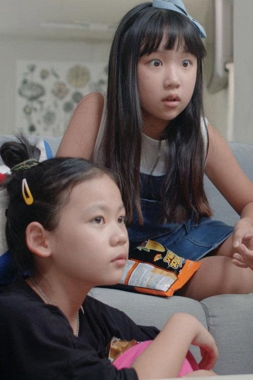 Green Apple