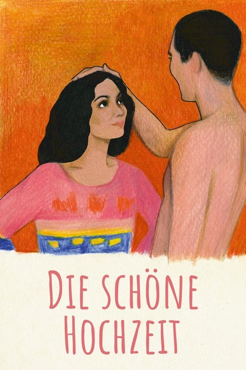 no_movie_cover