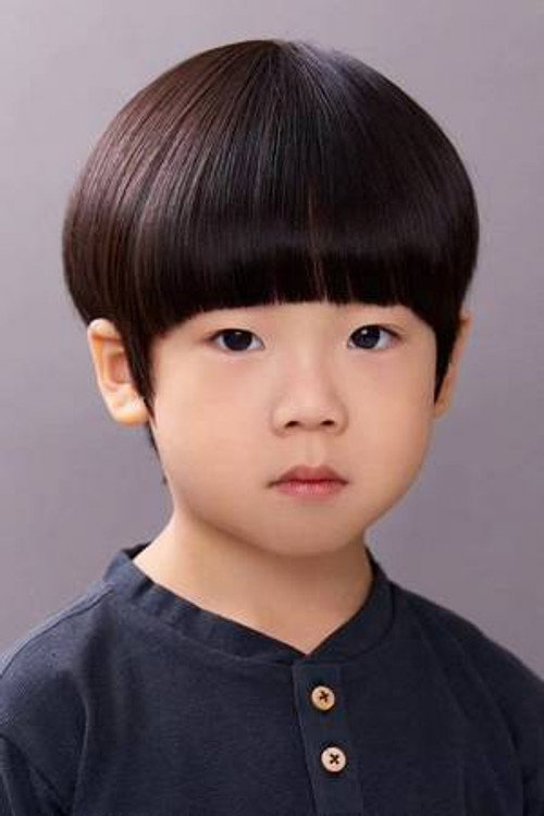 Shim Ji-an