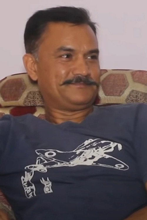 Bishal Pahari