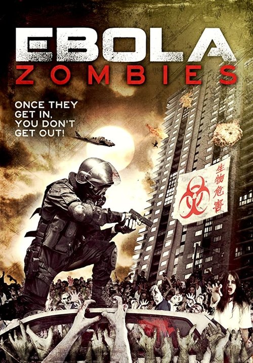 Ebola Zombies (2015) poster