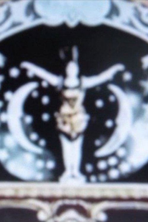 La Ventana (The Window)