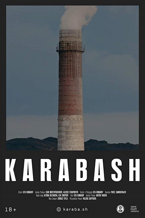 Karabash 2019