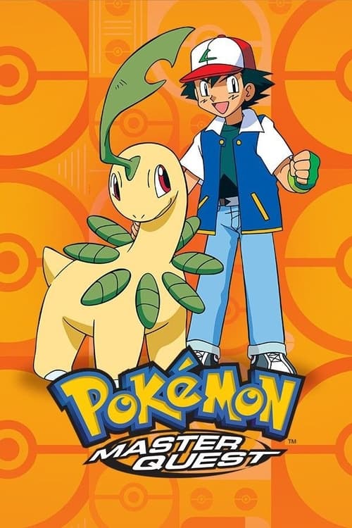 Pokémon, S05 - (2001)