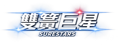 Superstars