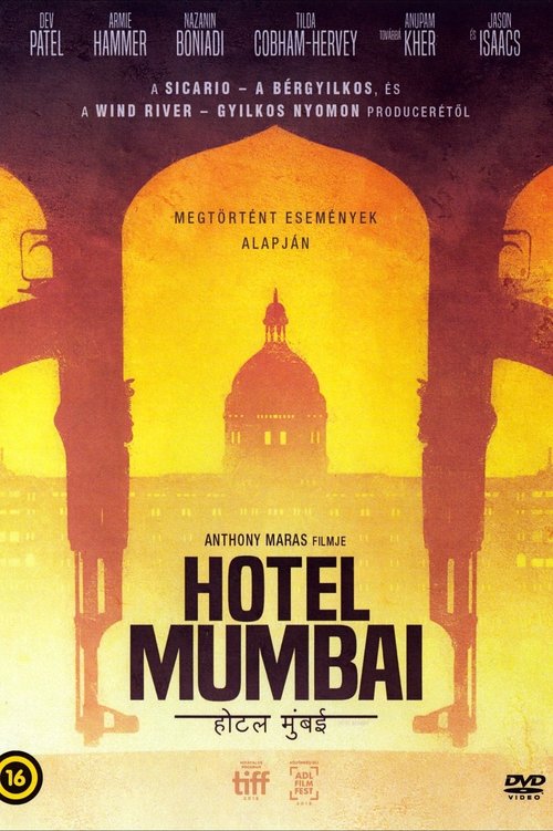 Hotel Mumbai movie poster player