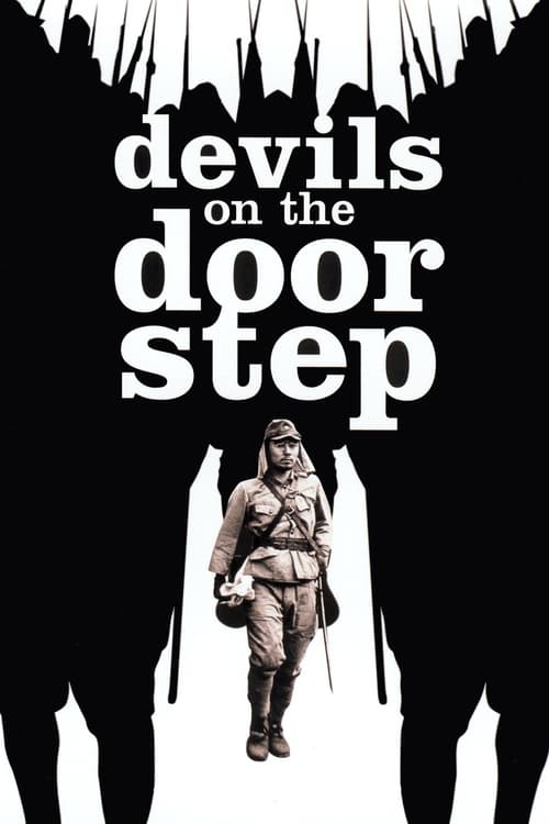 Largescale poster for Devils on the Doorstep