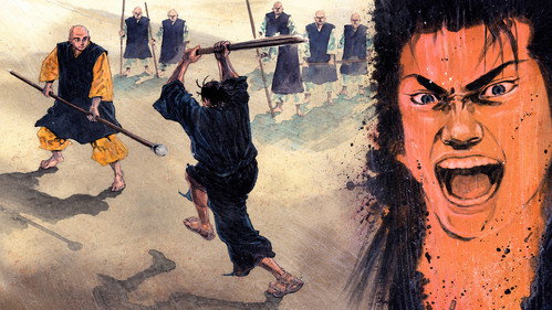 Inshun's Spear