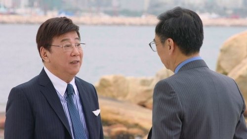Image de l'épisode 23