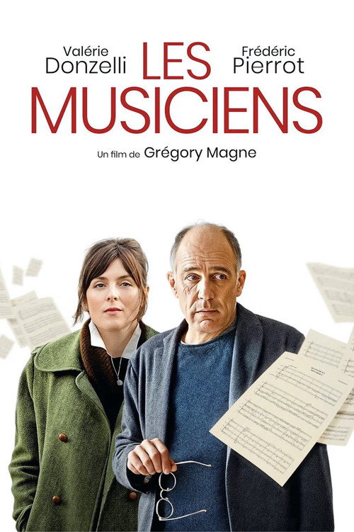 Image du film