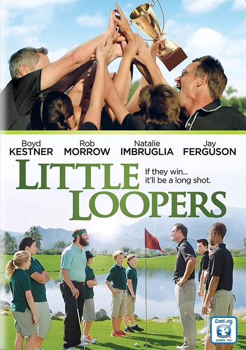 Little Loopers 2015