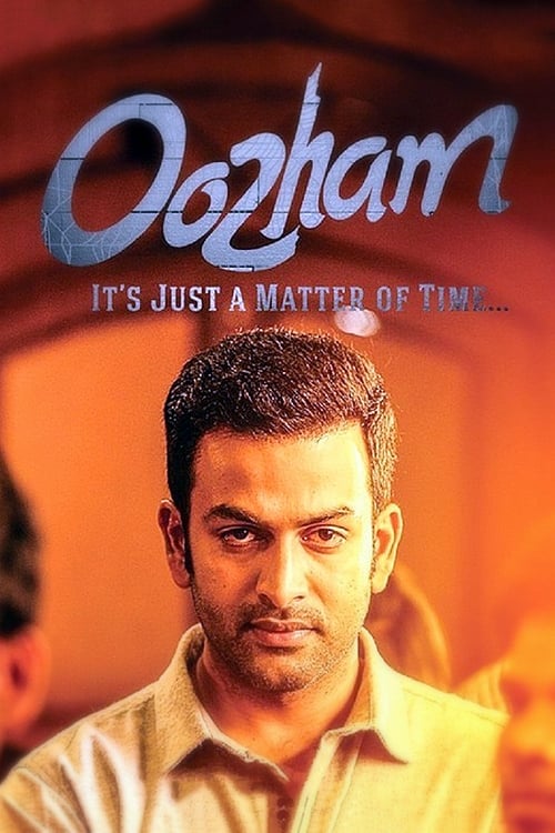 Oozham Movie Poster Image