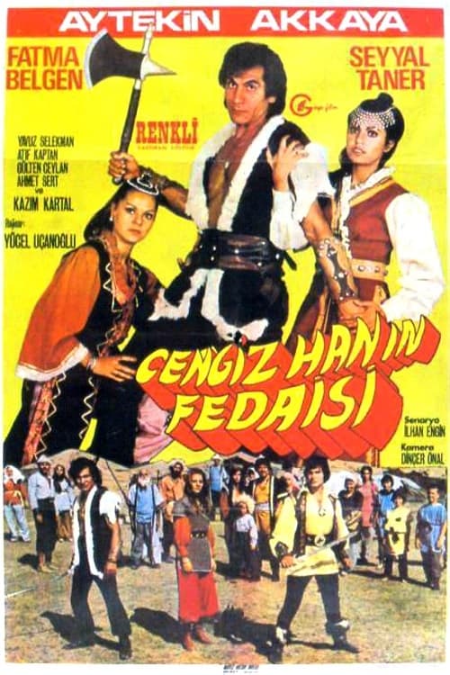 Poster do filme Cengizhan'ın Fedaisi