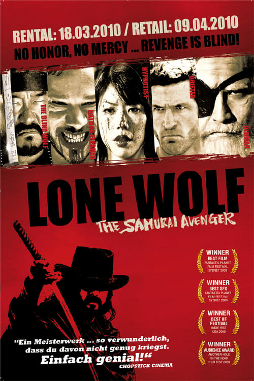 Samurai Avenger: The Blind Wolf 2009