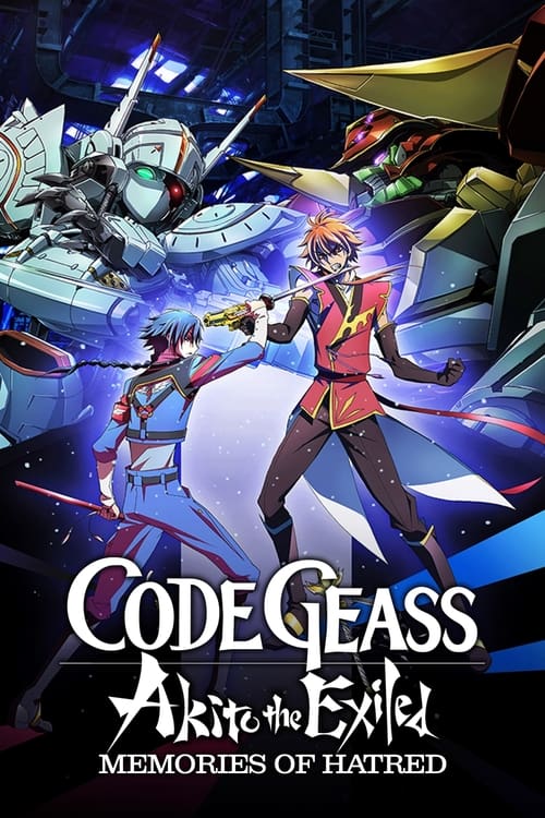 Image Code Geass: Akito the Exiled 4: Memories of Hatred