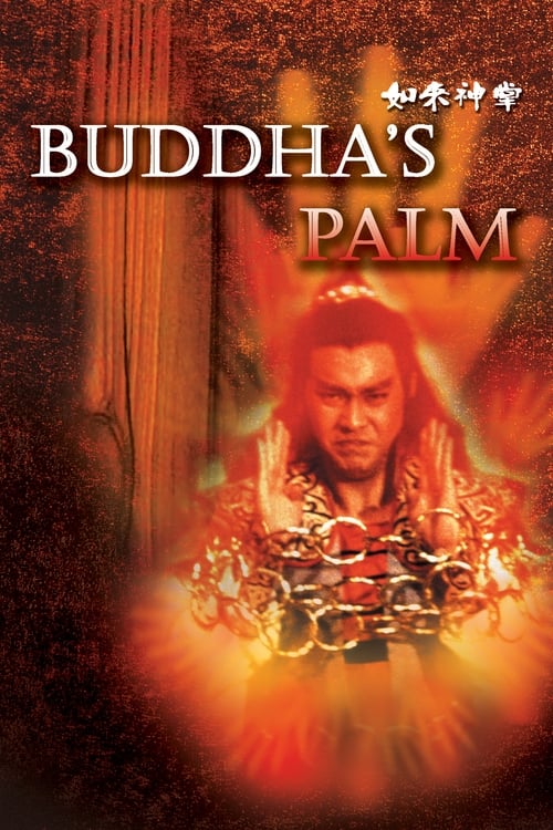 Where to stream Buddha's Palm
