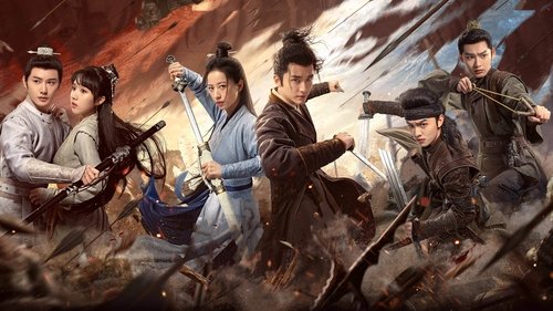 Young Blood backdrop 1