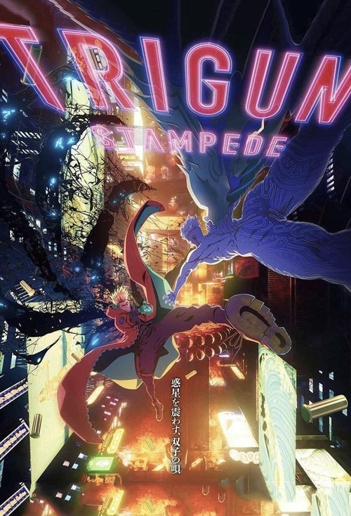 Posters