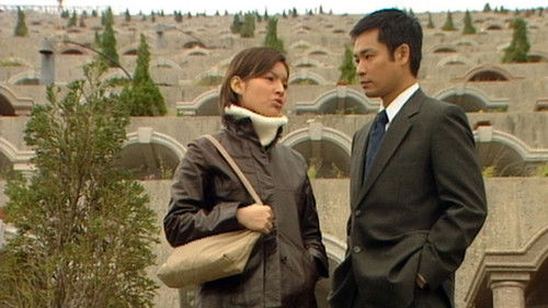 Image de l'épisode Épisode 33