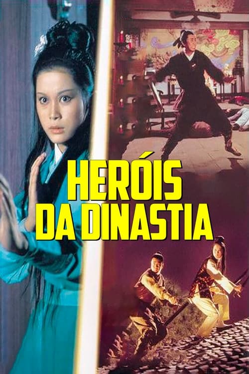 Heroes of Sung (1973)