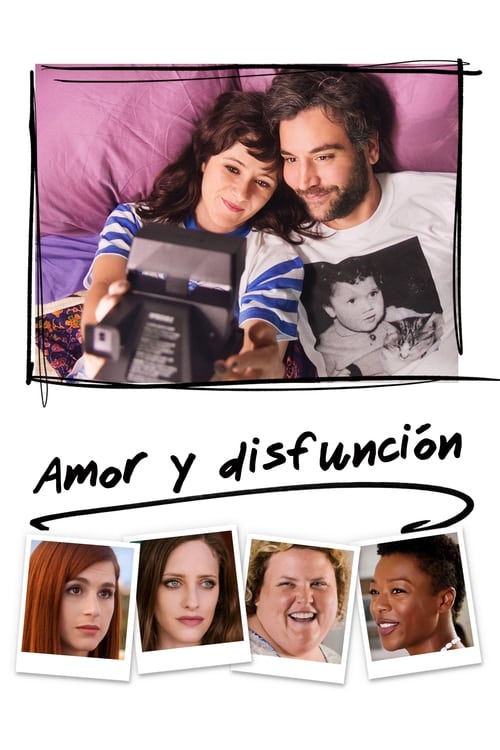 Amor y Disfunción 2018