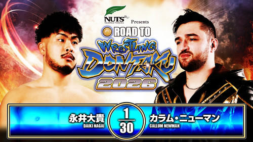 NJPW Road to Wrestling Dontaku 2026 - Day 2