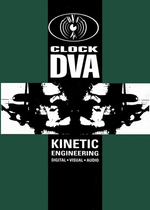 Clock DVA: Kinetic Engineering 1993