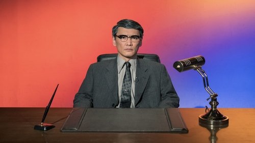 “シュガー&シュガー”サカナクションの音楽実験番組