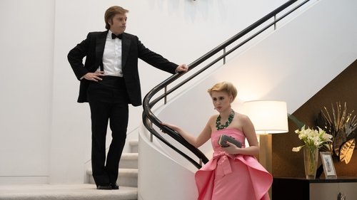 The Apprentice Screenshot